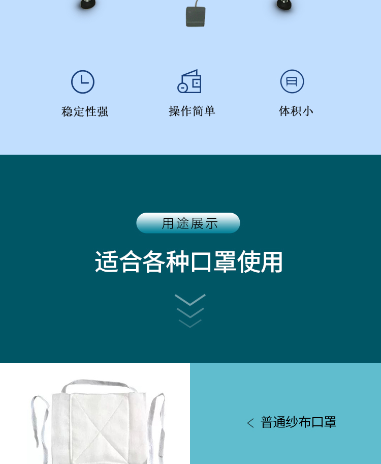 详情_02.jpg