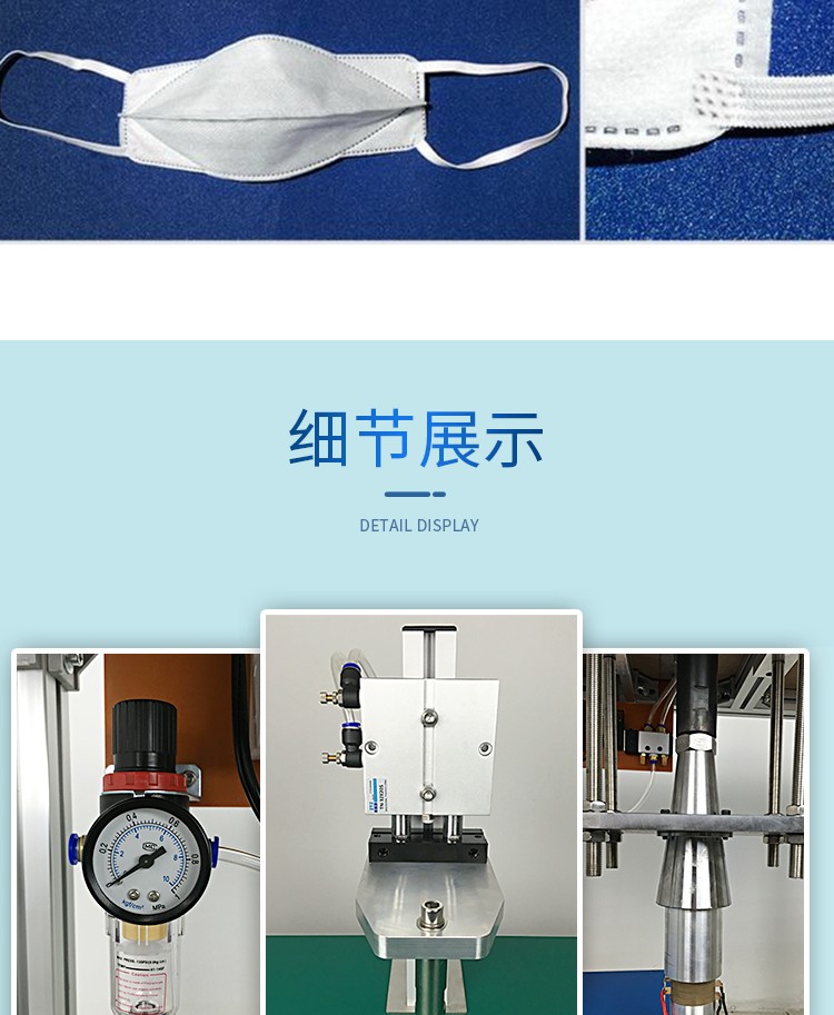 详情_05.jpg