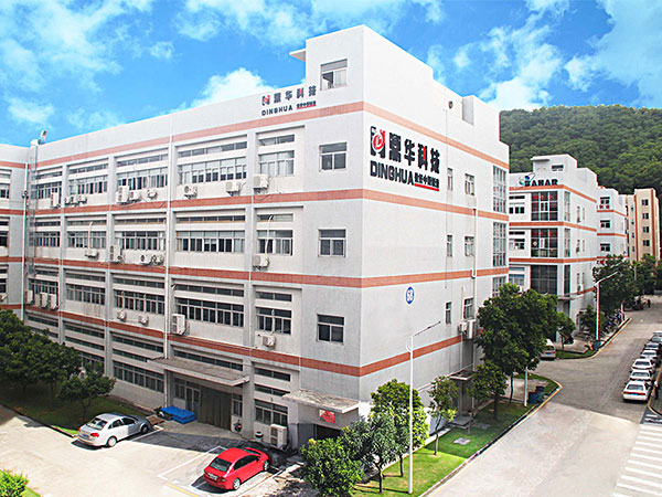 工厂整体.jpg